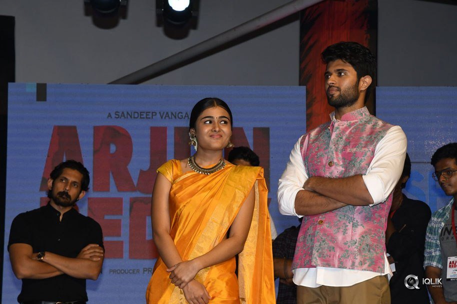 Arjun-Reddy-Movie-Pre-Release-Function